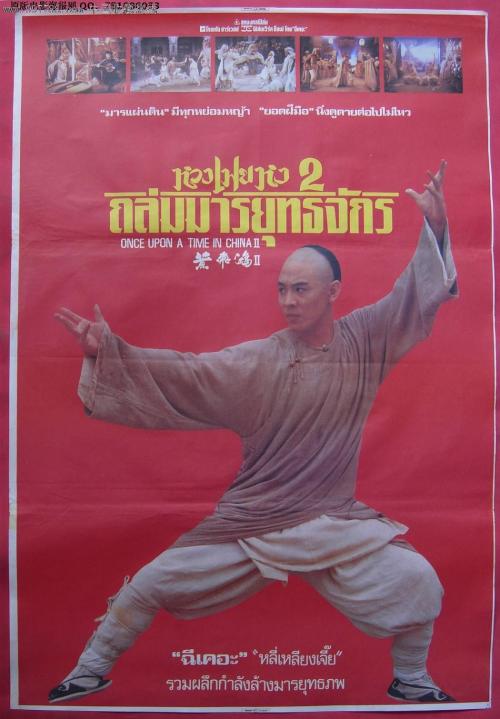 密歇根州立大学学士学位证